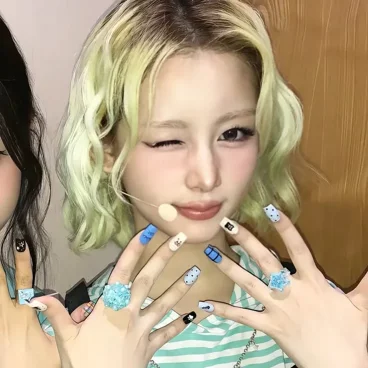 Ako 2