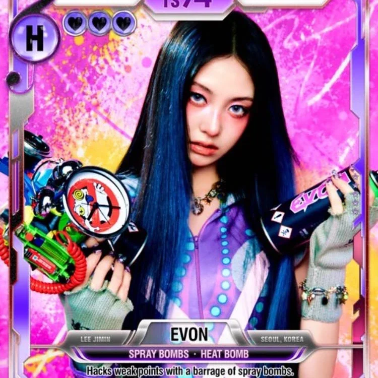 Evon gallery image