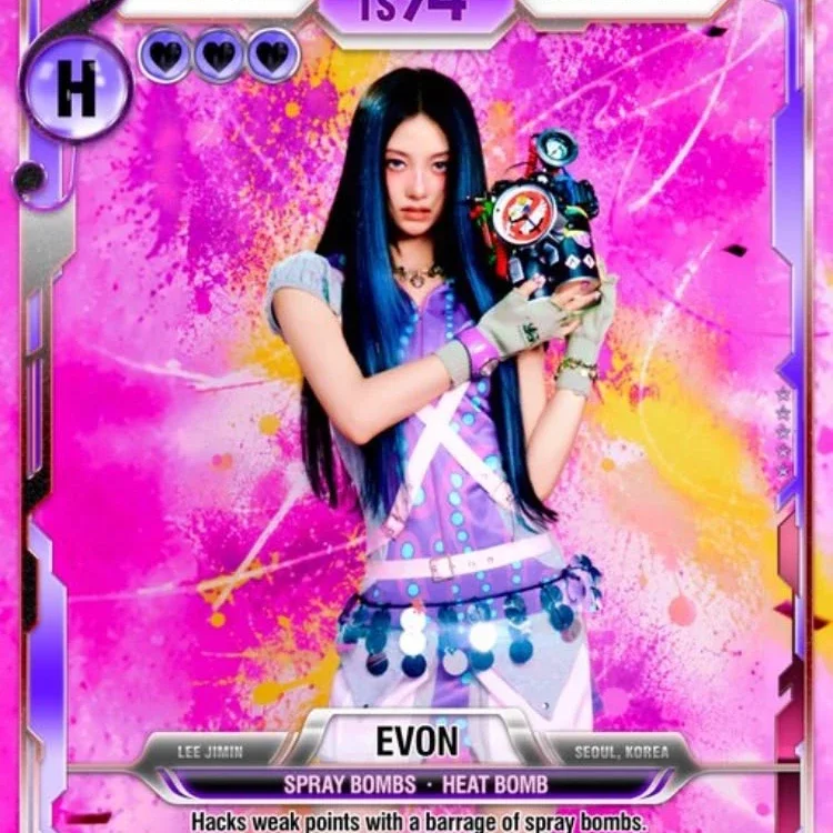 Evon gallery image