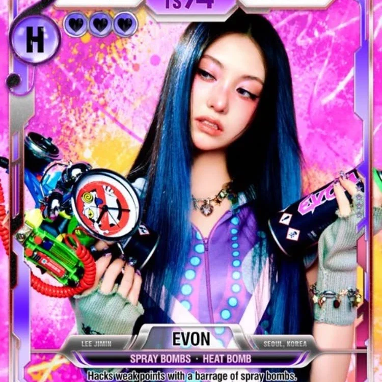 Evon gallery image
