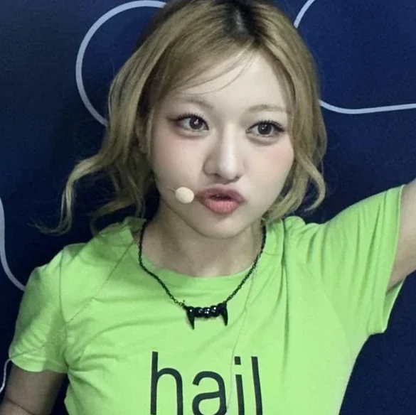 Haeun gallery image