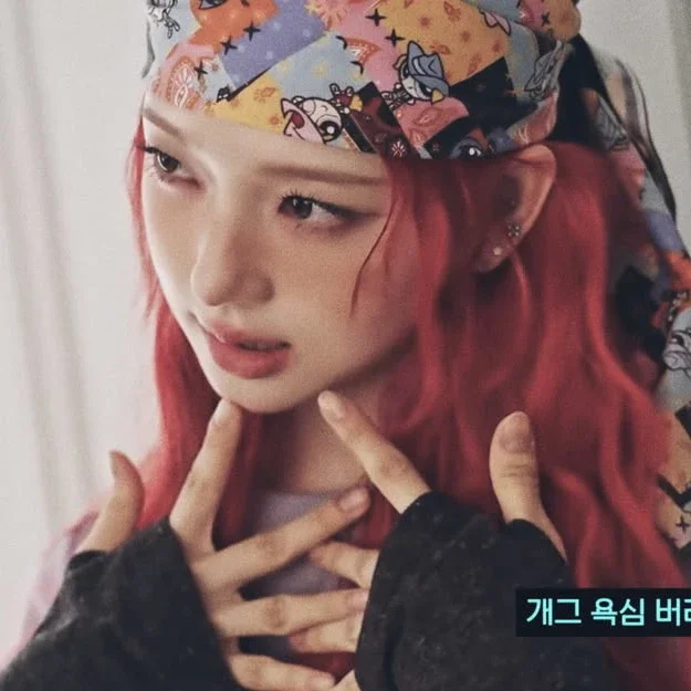 Yeeun gallery image