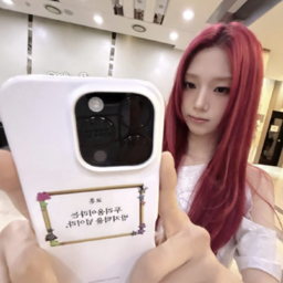 Yeeun 4