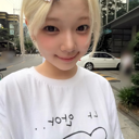 Kochaniscute avatar