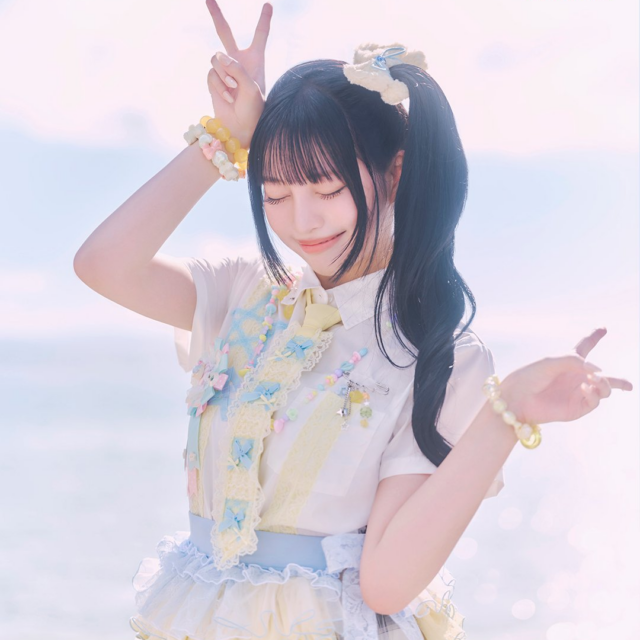 Nana gallery image