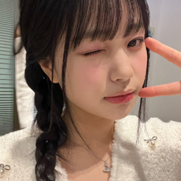 Jihan