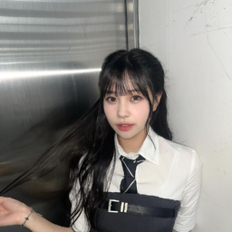 Jihan