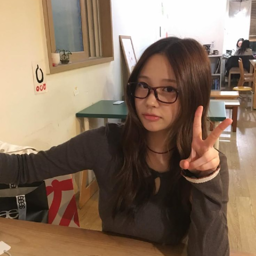 Jihan