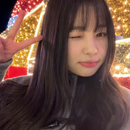 Jihan