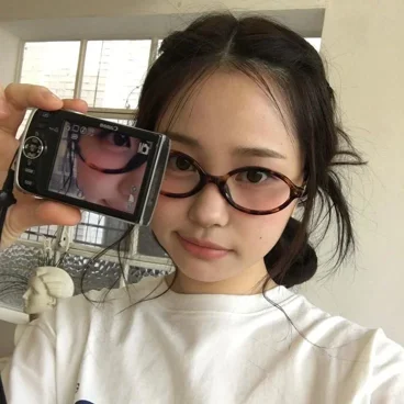 Jihan