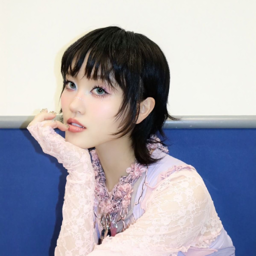 Chisa