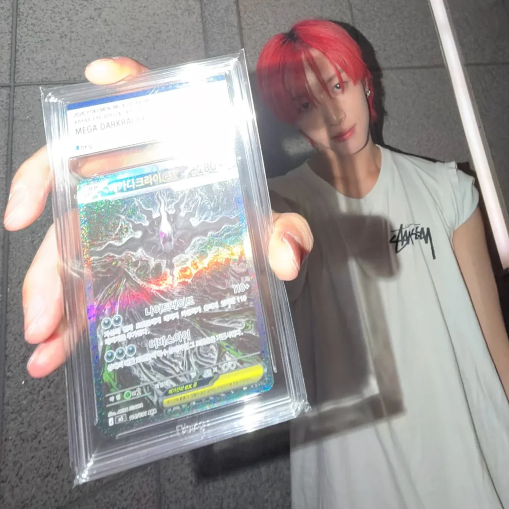 Yujun 2
