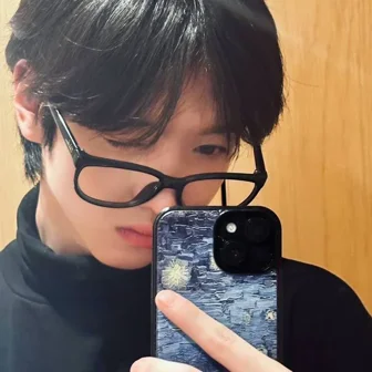 Yujun 2