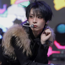 Haru