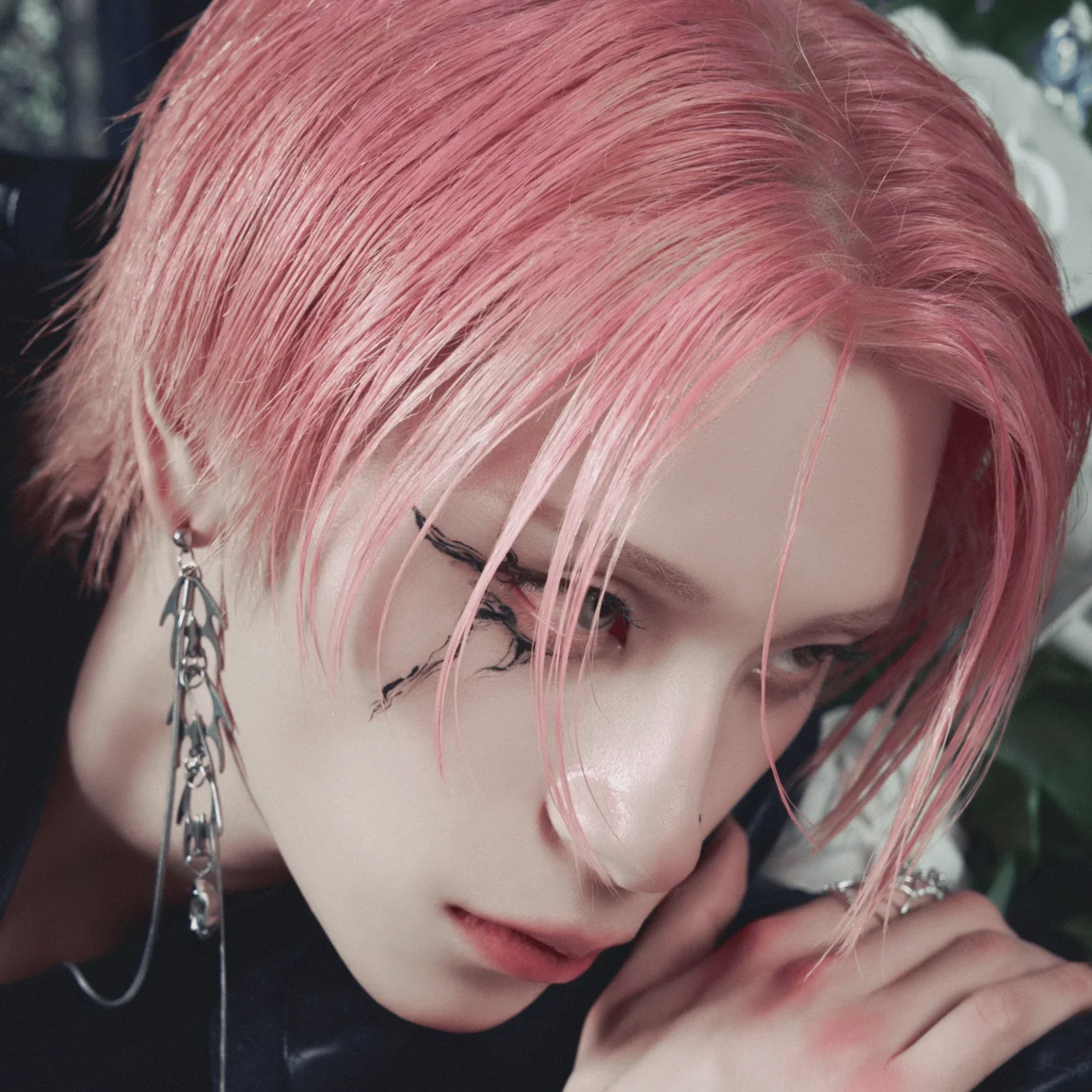 Haru