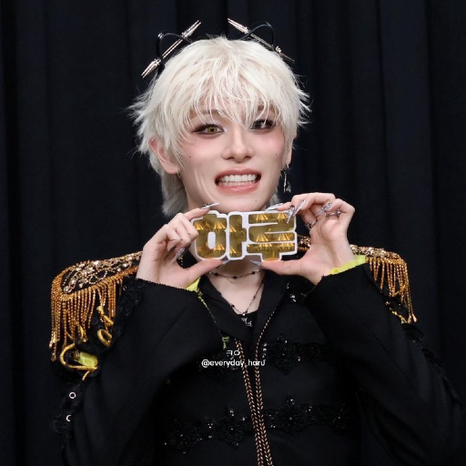 Haru gallery image