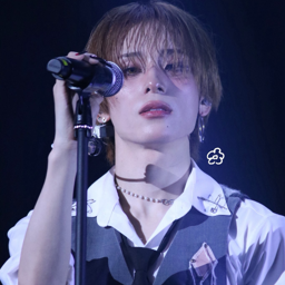 Haru
