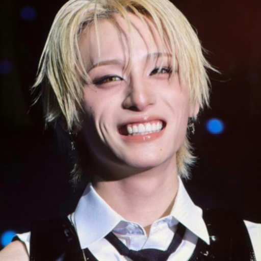 Haru gallery image