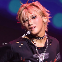 Hyun