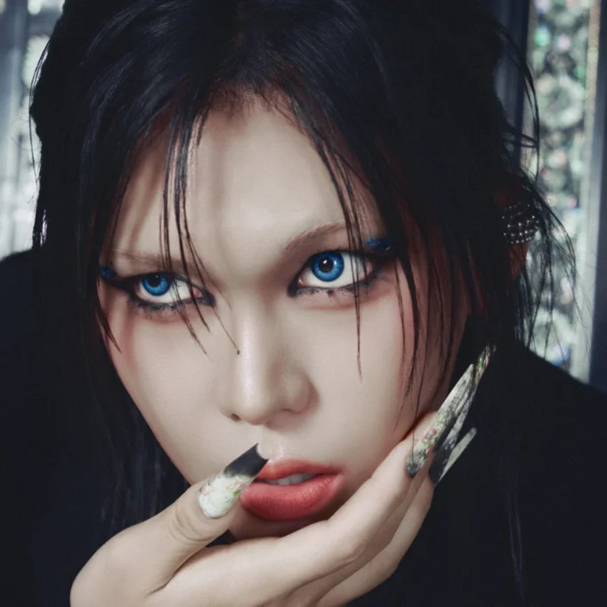 Hyun