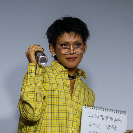 Hyun gallery image