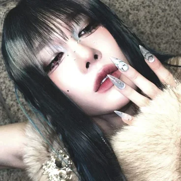Rui