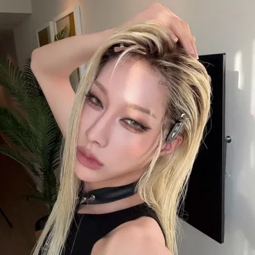 Rui