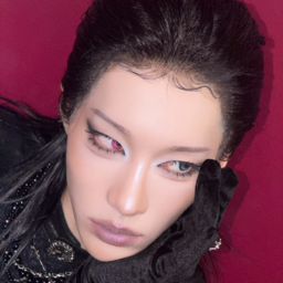 Rui
