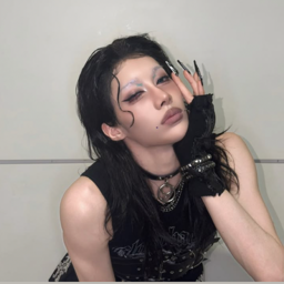 Rui 1