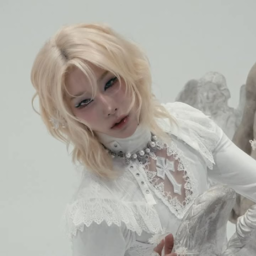 Rui