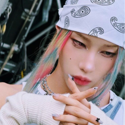 Rui