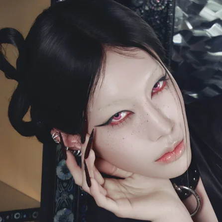 Rui
