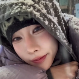 Rui 1