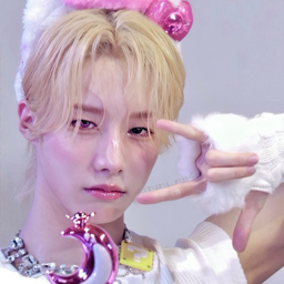 Rui