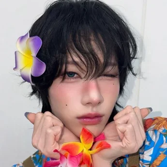 Rui 1
