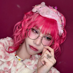 Rui