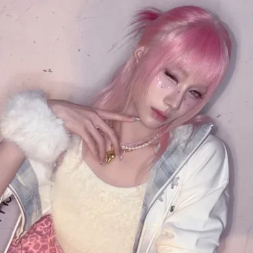 Rui