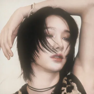 Rui