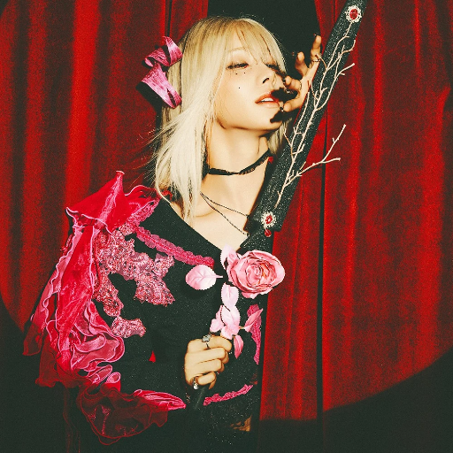 Rui gallery image