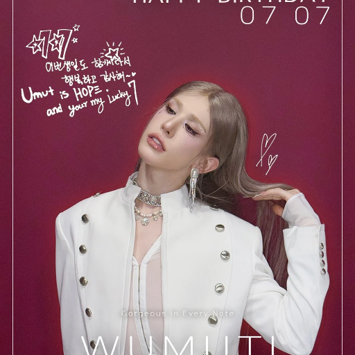 Wumuti gallery image
