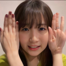 ikura