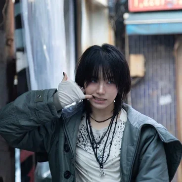Doeun