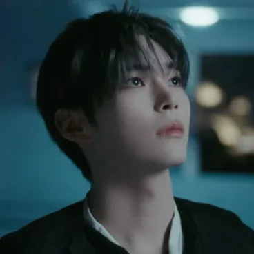 Sung Hanbin