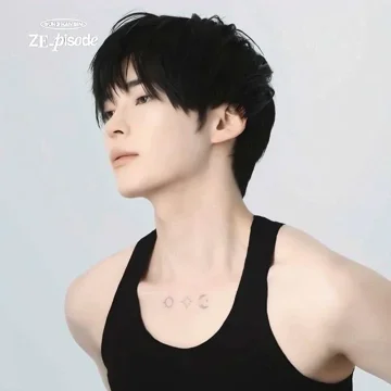 Sung Hanbin