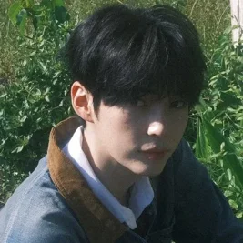 Sung Hanbin