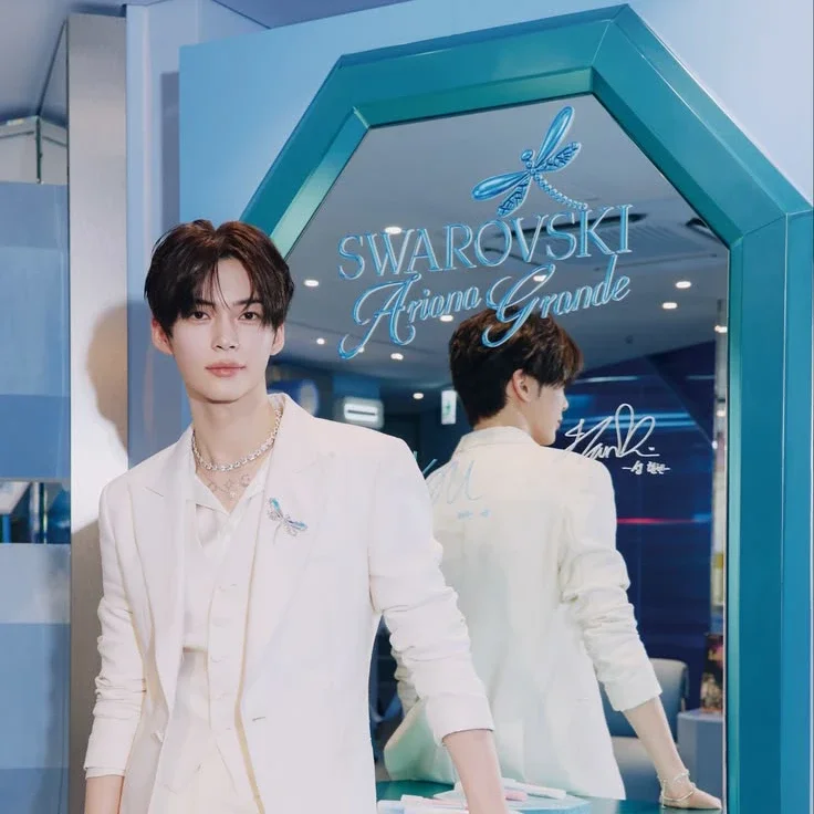 Sung Hanbin gallery image