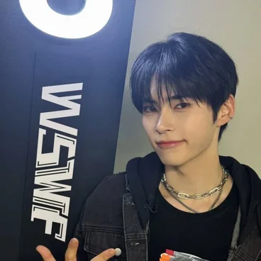 Sung Hanbin
