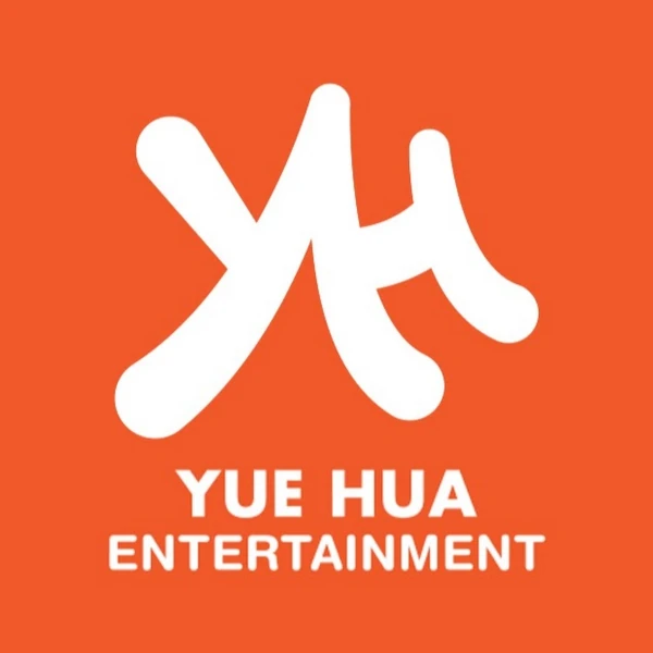 Yuehua Ent.
