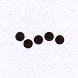 A I W E O A I W E O logo