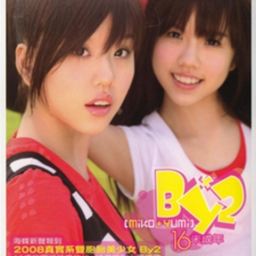 By2 logo